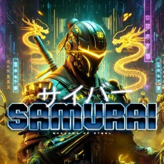 サイバー SAMURAI: Shadows of Steel