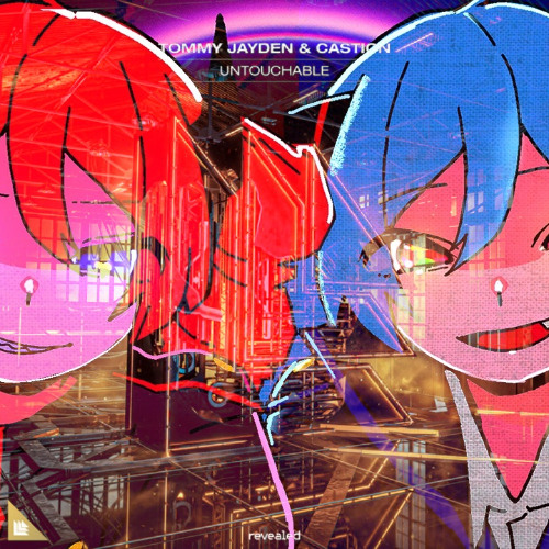 ダイダイダイダイダイキライ × Untouchable