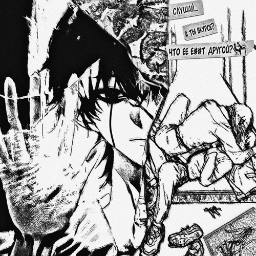 Untitled Playlist