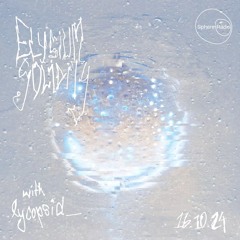 elysium solidity #12 w/ lycopsid_ - 16.10.2024