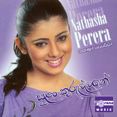 Tharuka