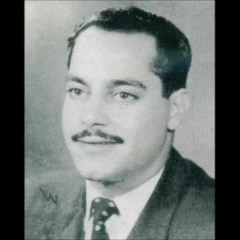 الحلو ساكن بوالينو ...عزت عوض الله