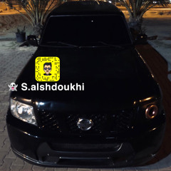 بخاطري كلمه⁩ - ريمكس