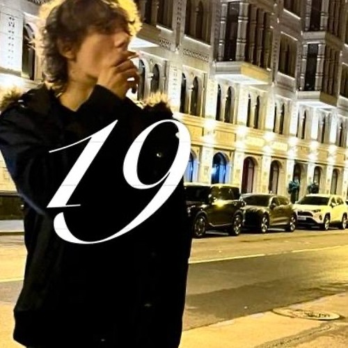 ZA MAIKOM [INSOFAZE]