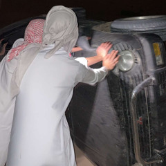 وش هالقطاعه🛫؟