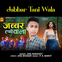 Jabbar Tani Wala