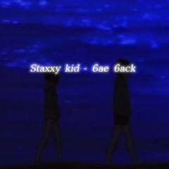 6ae 6ack