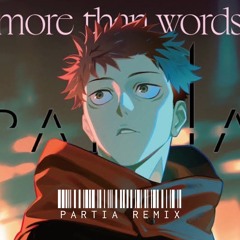 羊文学 - more than words (PARTIA Remix)