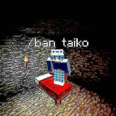 /ban