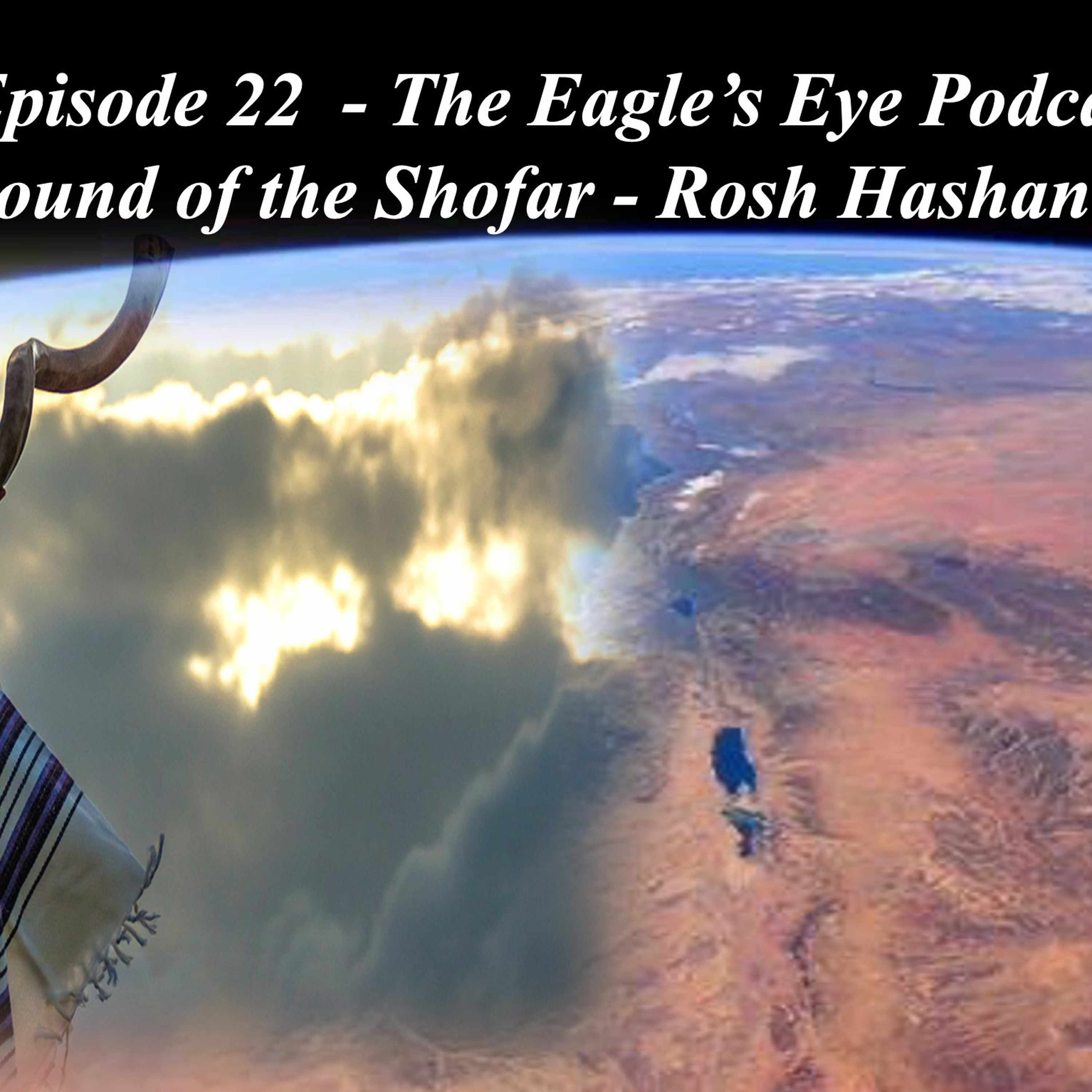 The Eagle\'s Eye Podcast