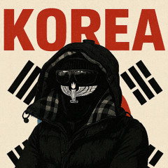 Korea - Gaboro (osläppt)