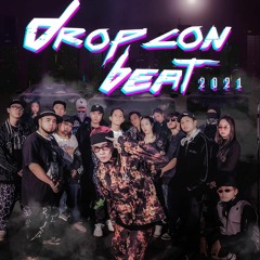 Drop Con Beat- Hành OR (Prod by Vince & V.Crown )