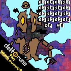 01000111 01101001 01110011 01110100 OF ME - [Deltarune: The Same Same Same Same Same Puppet]