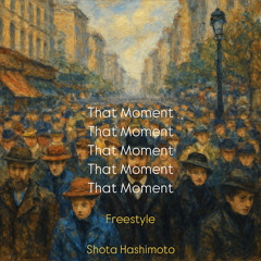 That Moment