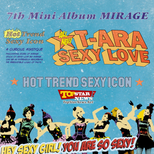 Stream SEXY LOVE - T-ARA (티아라) by 나연 ABCD 많관부💙 / Nayeon
