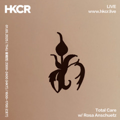 Total Care with Rosa Anschuetz - 01/05/2025