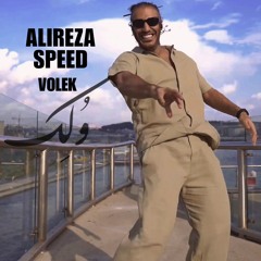 Alireza Speed-Volek علیرضااِسپید-ولک.mp3
