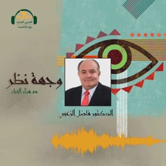 وجهة نظر |  الأمن الغذائي ضحية الحرب الروسية في أوكرانيا