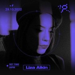 PATTERN | Tech Clubbers Invites Liza Aikin | 29.10.2022