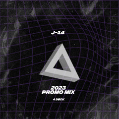 2023 PROMO MIX