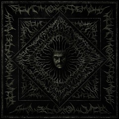 Sagath x katanacss - Маяк