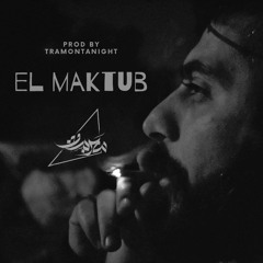 El Maktub | المكتوب