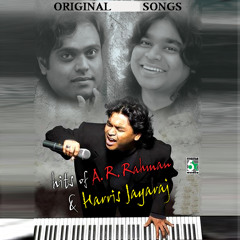 Kurukku Siruthvalea ( From "Mudhalvan")