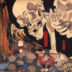 Okami Step 岩戸