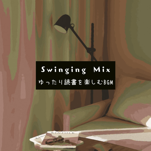 Stream Sitting in a Coffee Shop by Swinging Mix | Listen online for ...