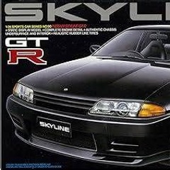 Skyline R32