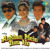 Artwork for Aankhon Mein Tum Ho