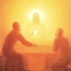 God’s Here