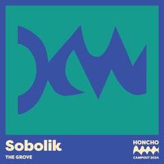 Campout Mix Series: Sobolik