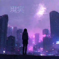 輝いた世界 (Neon Paradox) feat. 織辺