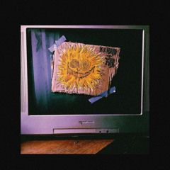 ТАМ ГДЕ НАС НЕТ