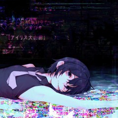 Sink Saiko-dusty and broken