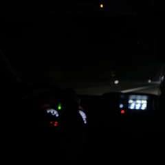 Заплаканная