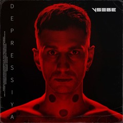 Vsebe  - Depressiya