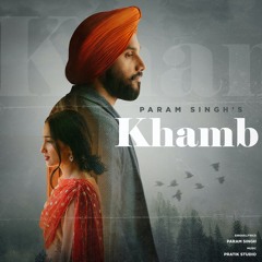 KHAMB (Wings) - Param Singh