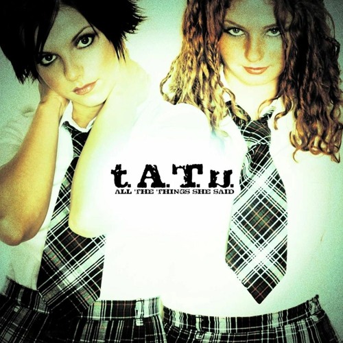 t.A.T.u. - Я сошла с ума [Trance Demo]