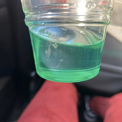 DaeLow - When Im Outhere