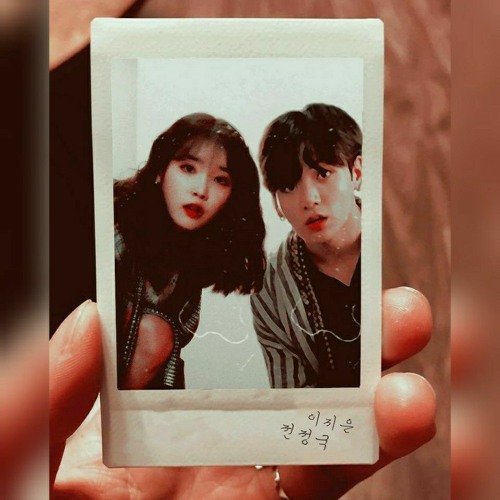 IU (아이유) x Jungkook (정국) Ending Scene (이런 엔딩)