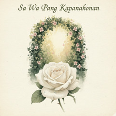 Alawiton 203 - Sa Wa Pang Kapanahonan