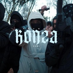PETROV - KONZA