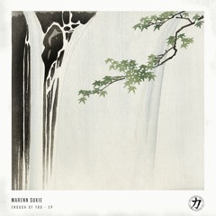Marenn Sukie - In Love No More [Elemental Arts Premiere]