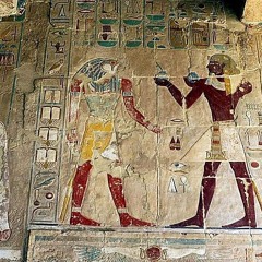Ancient