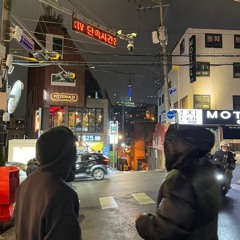 Seoul City (feat. Seho, Denis, Kendy)