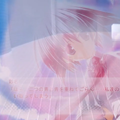 InfinitySTAR* Utterly meaningless dream :// (Hypnotic)