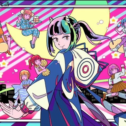 Lum no love song covered by kaf