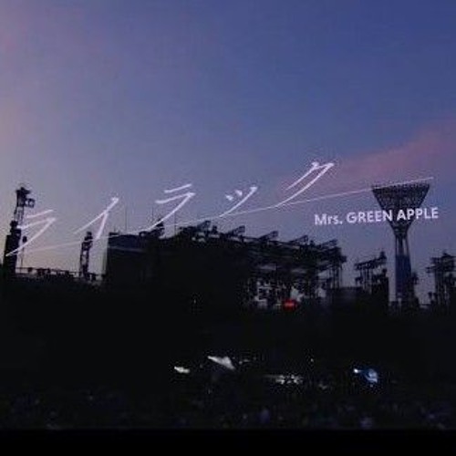 ジャケット画像